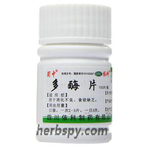 Multienzyme Tablets for indigestion and lack of appetite
